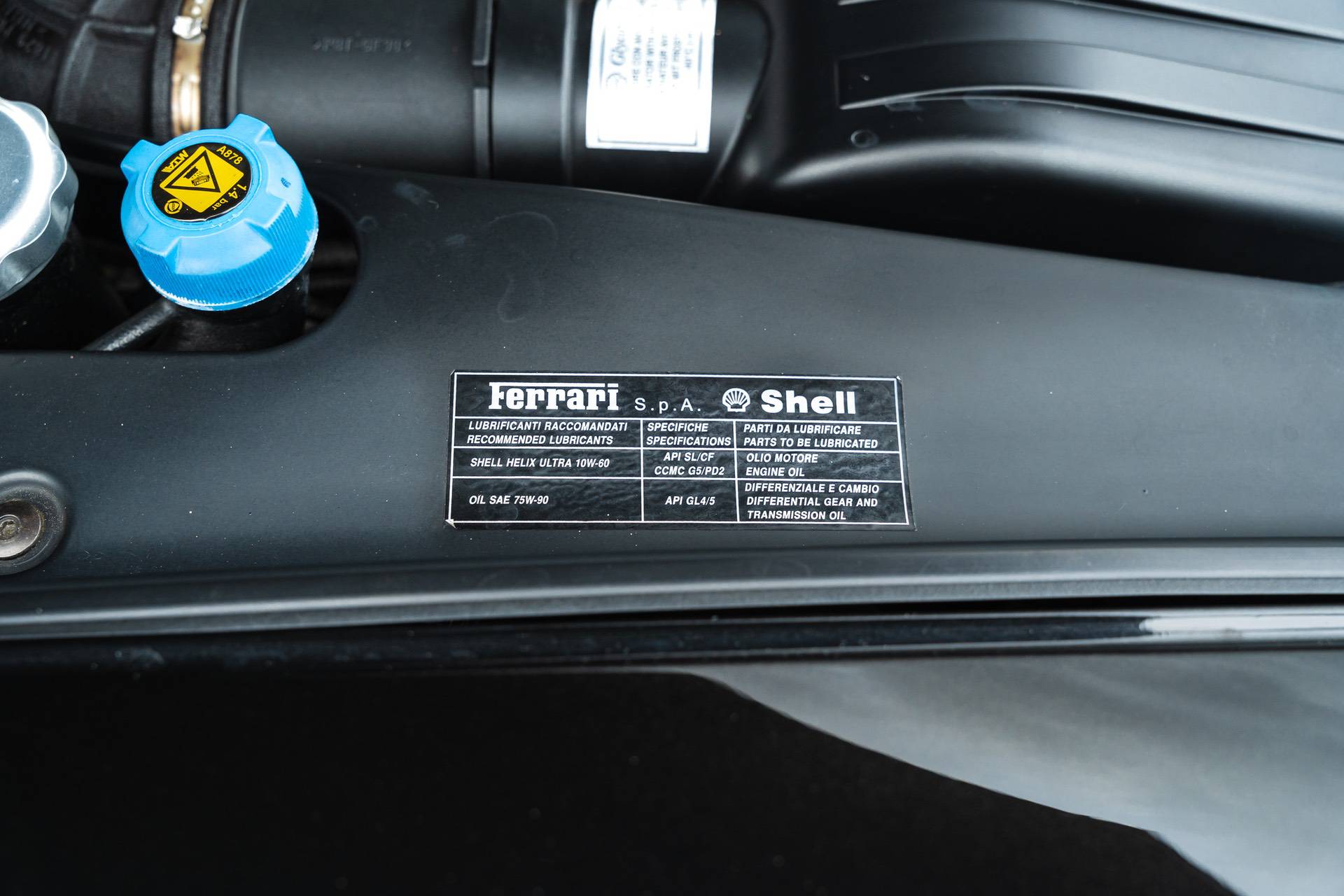 Ferrari 599 GTB HGTE 0226